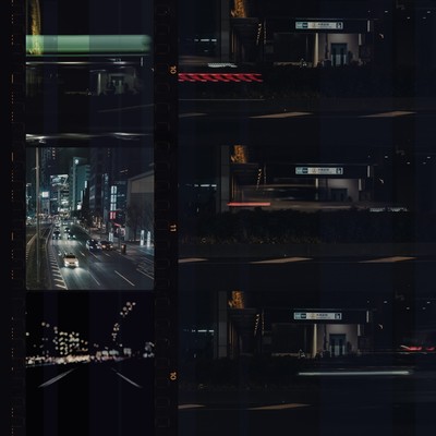 gaiemmae Front Cover