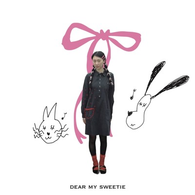 dear my sweetie Front Cover