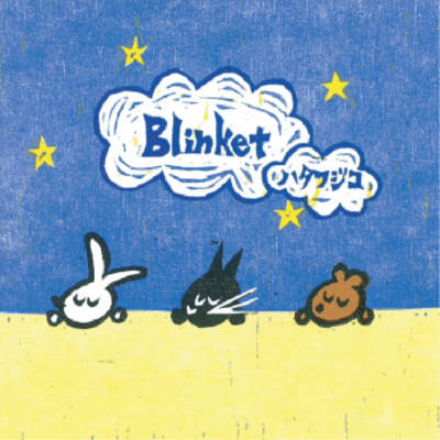 Blinket Front Cover
