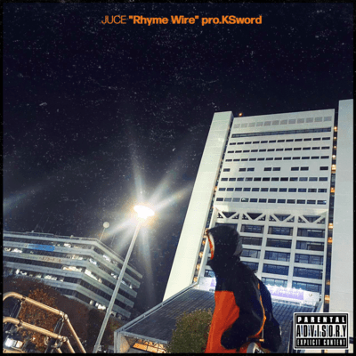 Rhyme Wire Front Cover