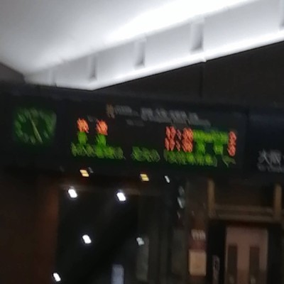 Routine Workのジャケット写真