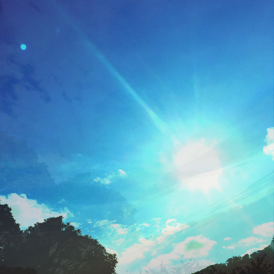 Under This Clear Sky Front Cover