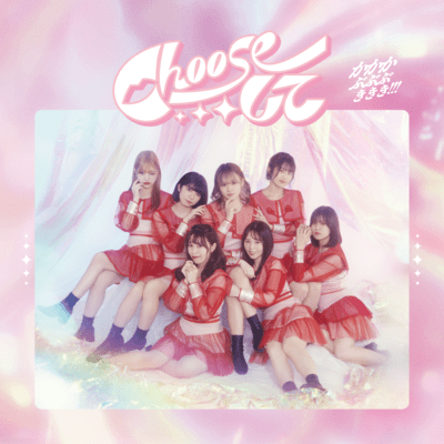 Chooseしてのジャケット写真