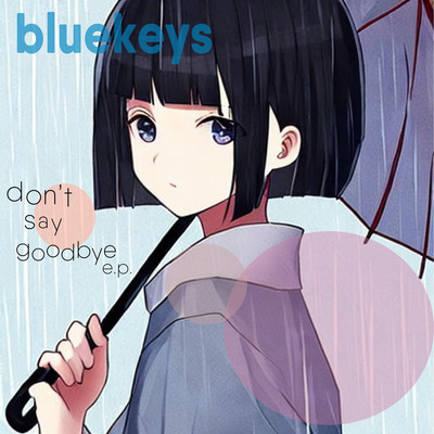 don't say goodbye Front Cover