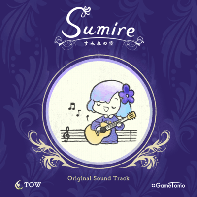 Sumire - Original Soundtrack Front Cover