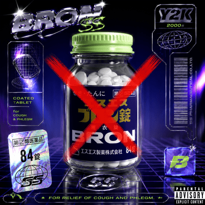 BRON Front Cover