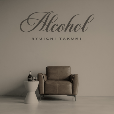 Alcohol Front Cover