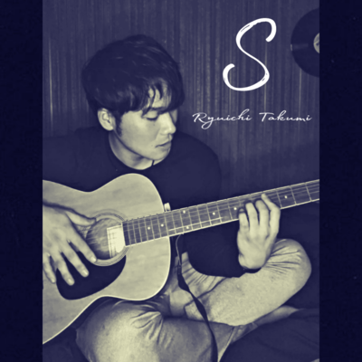 S Front Cover
