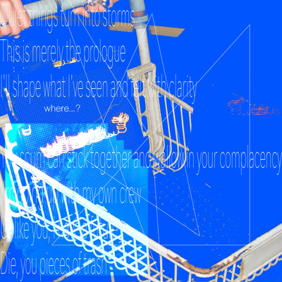 where..?のジャケット写真