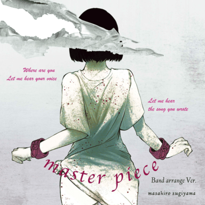 master piece (Band arrange Ver.) Front Cover