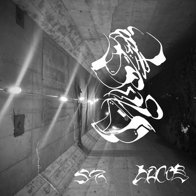 Sigure Front Cover