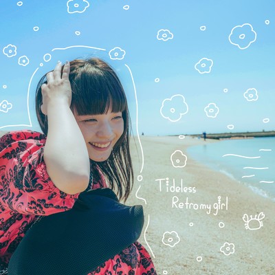 tidelessのジャケット写真