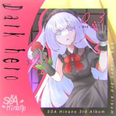 Dark heroのジャケット写真