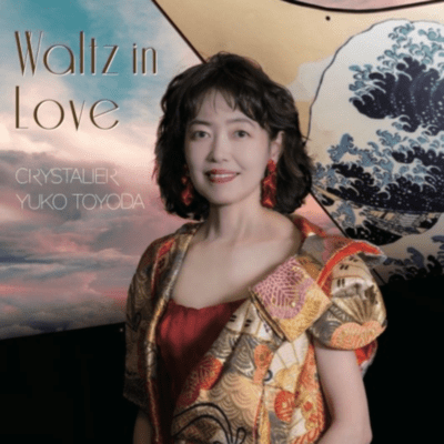 Waltz in Love Front Cover
