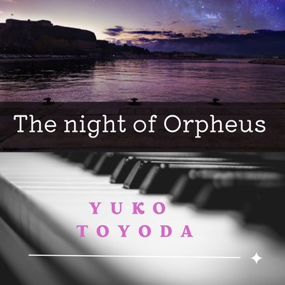 The night of Orpheus Front Cover
