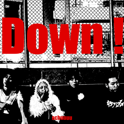 Down! Front Cover