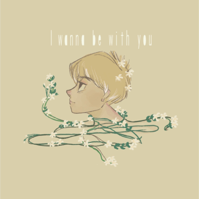 I wanna be with youのジャケット写真