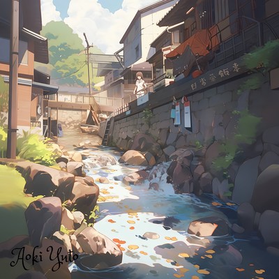 daily happening Front Cover