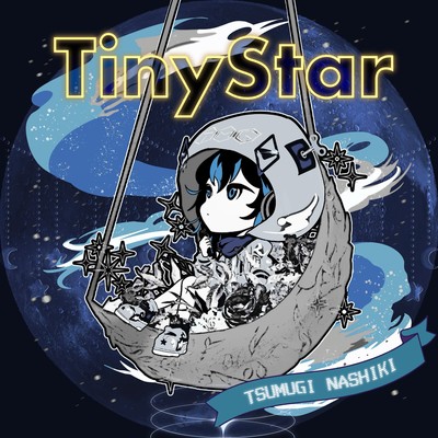 Tiny Star Front Cover