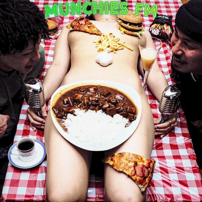 MUNCHIES FMのジャケット写真