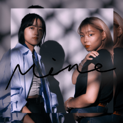 Mineのジャケット写真