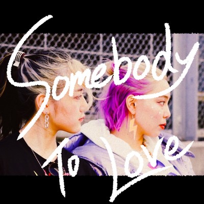 Somebody To Love Front Cover
