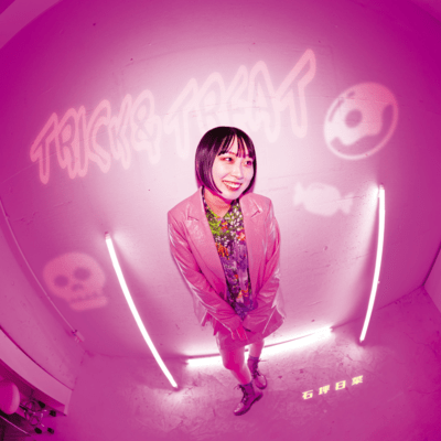 TRICK&TREATのジャケット写真