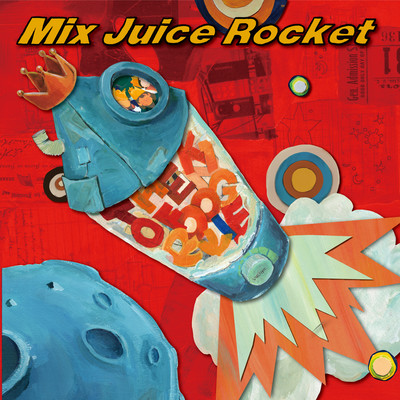 Mixed juice rocket Front Cover