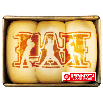 PANMAN Let sit for a while and ferment. (Live at Shinsaibashi BIGCAT 18.8.2023) Front Cover