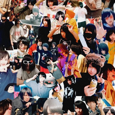 Yayoi's un Perfect Life Class Front Cover