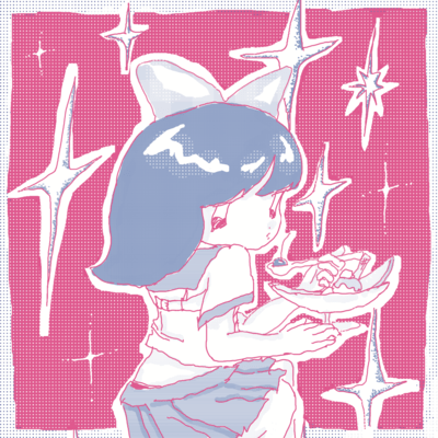 Magical Girl Study Room Front Cover