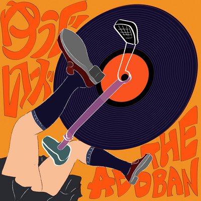 YUGURECORD Front Cover
