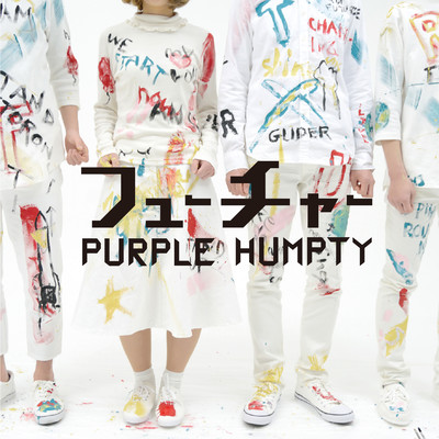Future Chorus Version Front Cover