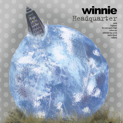 Headquarter Front Cover
