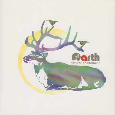 Radiation Front Cover