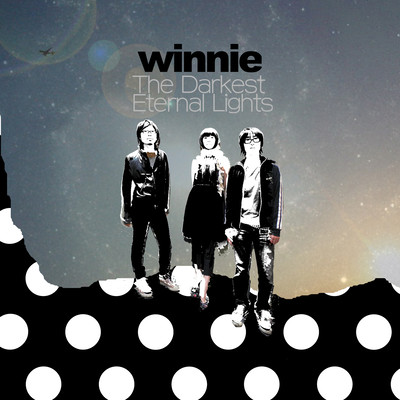 starlike stereo Front Cover