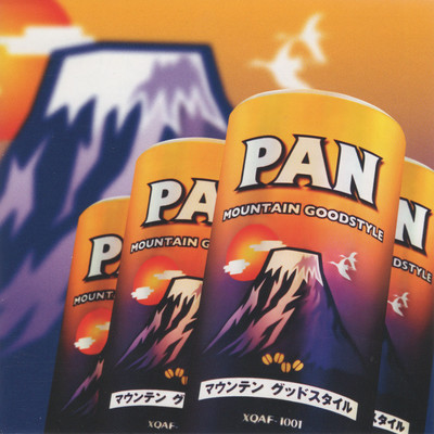 Zero (Chorus Version) Front Cover