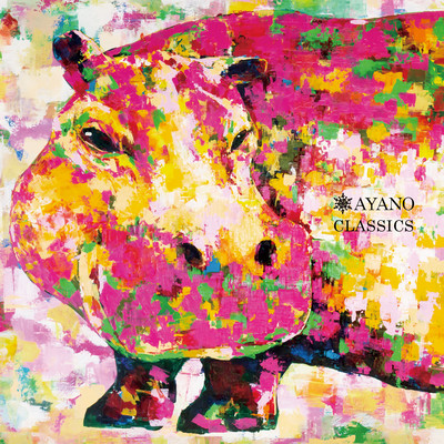 CLASSICS Front Cover