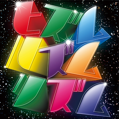 HIZUMU HAZUMU RIZUMU Front Cover