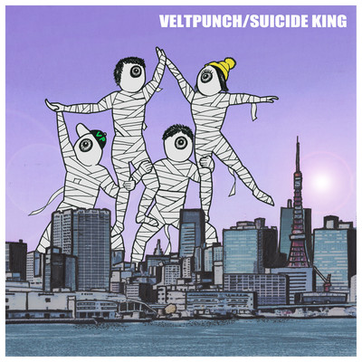 Suicide King Front Cover