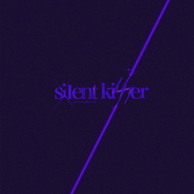 silent killerのジャケット写真