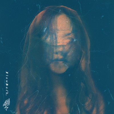 hira hira Front Cover