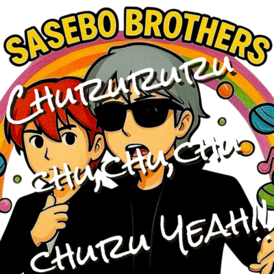 CHURURURU CHU CHU CHU CHURU YEAH! Front Cover