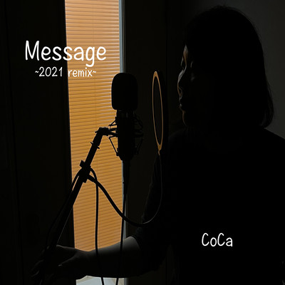 Message (2021remix) Front Cover