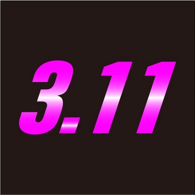 3.11のジャケット写真
