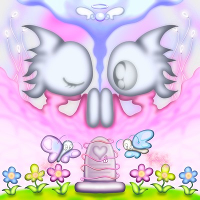 あの夜を超えにいくためにのジャケット写真