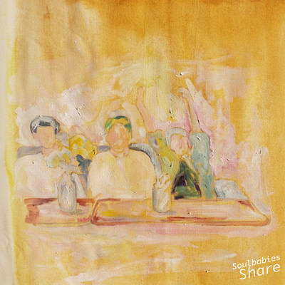 Share Front Cover