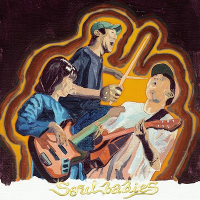 Soulbabies Front Cover