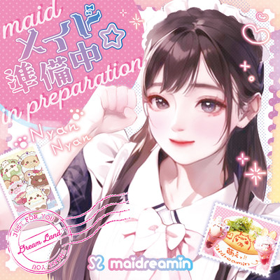 Preparing for Maid Front Cover