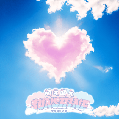 MoeMoeSunshine Front Cover